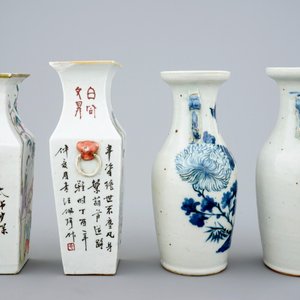 Quatre vases en porcelaine de Chine bleu et blanc et qianjiang cai, 19/20ème — photo 4