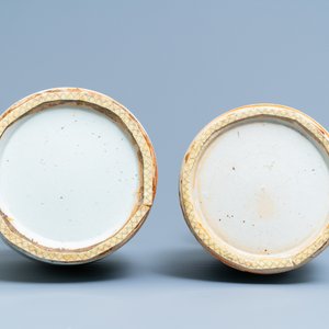 Quatre vases en porcelaine de Chine en bleu et blanc et à fond céladon, 19ème — photo 13