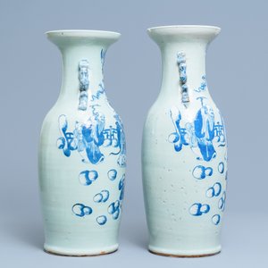 Quatre vases en porcelaine de Chine en bleu et blanc et à fond céladon, 19ème — photo 9