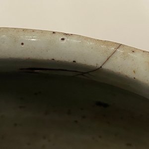 Quatre vases en porcelaine de Chine en bleu et blanc, Kangxi — photo 10