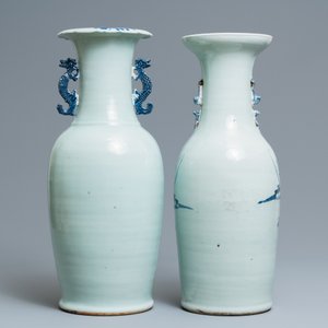 Quatre vases en porcelaine de Chine en bleu et blanc sur fond céladon, 19ème — photo 10