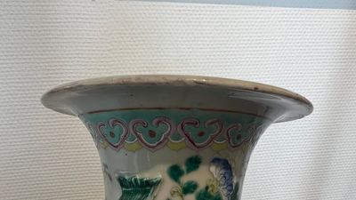 Quatre vases en porcelaine de Chine famille rose, 19/20ème — photo 4