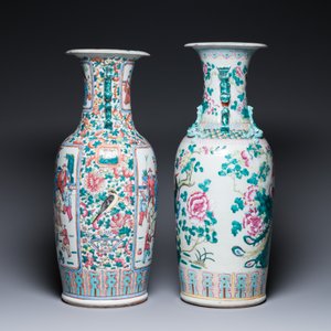 Quatre vases en porcelaine de Chine famille rose, 19/20ème — photo 5