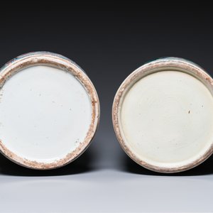 Quatre vases en porcelaine de Chine famille rose, 19/20ème — photo 7