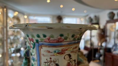 Quatre vases en porcelaine de Chine famille rose, 19/20ème — photo 4