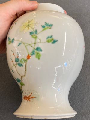 Quatre vases en porcelaine de Chine famille rose, 19/20ème — photo 19