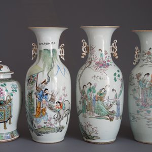Quatre vases en porcelaine de Chine famille rose, 19/20ème — photo 15