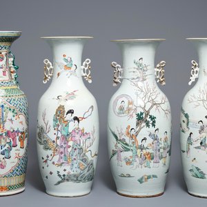 Quatre vases en porcelaine de Chine famille rose, 19/20ème — photo 1