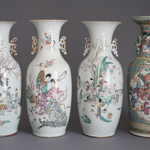 Quatre vases en porcelaine de Chine famille rose, 19/20ème — photo 20