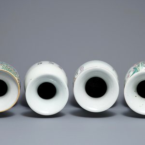Quatre vases en porcelaine de Chine famille rose, 19/20ème — photo 5