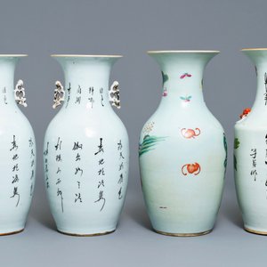 Quatre vases en porcelaine de Chine famille rose, 19/20ème — photo 3