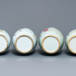 Quatre vases en porcelaine de Chine famille rose, 19/20ème — photo 6