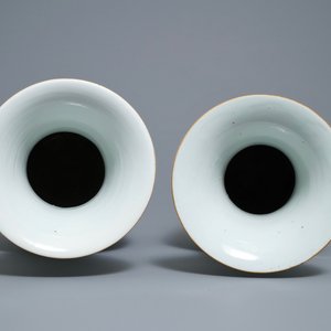 Quatre vases en porcelaine de Chine famille rose, 19/20ème — photo 5