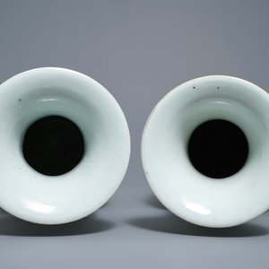 Quatre vases en porcelaine de Chine famille rose, 19/20ème — photo 7