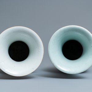 Quatre vases en porcelaine de Chine famille rose, 19/20ème — photo 12