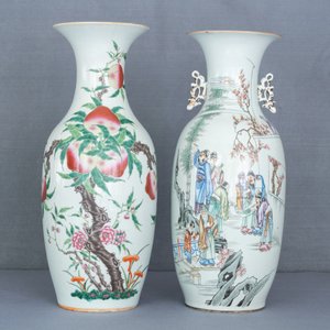 Quatre vases en porcelaine de Chine famille rose, 19/20ème — photo 25