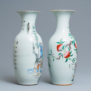 Quatre vases en porcelaine de Chine famille rose, 19/20ème — photo 3
