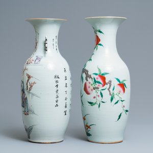 Quatre vases en porcelaine de Chine famille rose, 19/20ème — photo 5