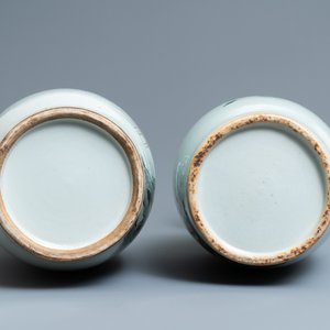 Quatre vases en porcelaine de Chine famille rose, 19/20ème — photo 7
