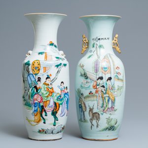 Quatre vases en porcelaine de Chine famille rose, 19/20ème — photo 8