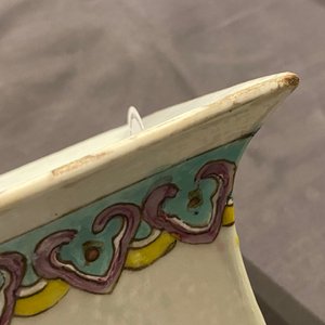 Quatre vases en porcelaine de Chine famille rose, 19ème — photo 11