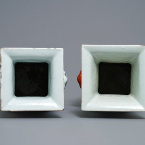 Quatre vases en porcelaine de Chine famille rose, 19ème — photo 7