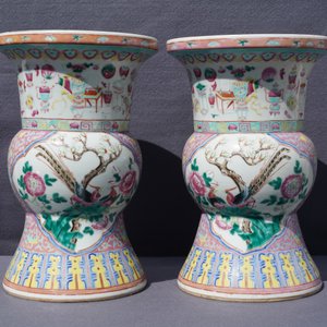 Quatre vases en porcelaine de Chine famille rose, 19ème — photo 13