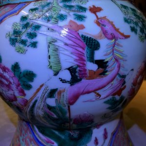 Quatre vases en porcelaine de Chine famille rose, 19ème — photo 20