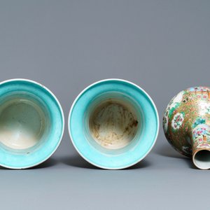 Quatre vases en porcelaine de Chine famille rose, 19ème — photo 5