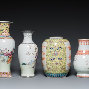 Quatre vases en porcelaine de Chine famille rose, 20ème — photo 3