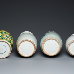 Quatre vases en porcelaine de Chine famille rose et à fond céladon, 19/20ème — photo 7