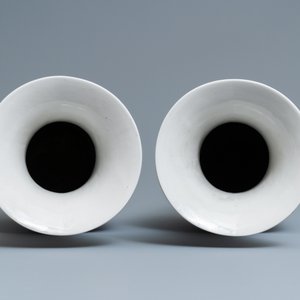 Quatre vases en porcelaine de Chine famille rose et qianjiang cai, 19/20ème — photo 12