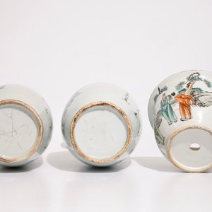Quatre vases en porcelaine de Chine famille rose et un pot qianjiang cai, 19/20ème — photo 12