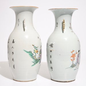 Quatre vases en porcelaine de Chine famille rose et un pot qianjiang cai, 19/20ème — photo 3