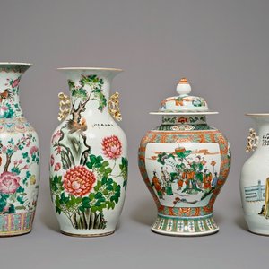 Quatre vases en porcelaine de Chine famille rose et verte, 19/20ème — photo 1