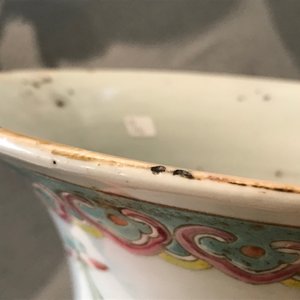 Quatre vases en porcelaine de Chine famille rose et verte, 19/20ème — photo 18