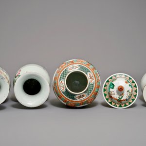Quatre vases en porcelaine de Chine famille rose et verte, 19/20ème — photo 5