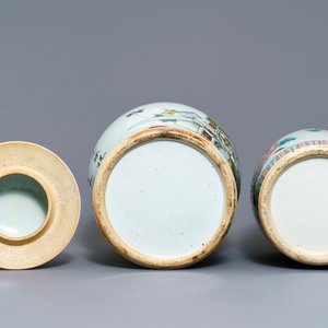 Quatre vases en porcelaine de Chine famille rose, verte et qianjiang cai, 19/20ème — photo 6