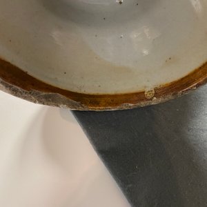 Quatre vases en porcelaine de Chine monochrome sang de boeuf et flambé, 19/20ème — photo 8
