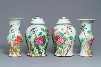 Quatre vases en porcelaine de Chine qianjiang cai, 19/20ème