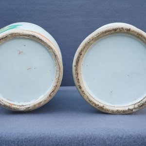 Quatre vases en porcelaine de Chine qianjiang cai, 19/20ème — photo 11