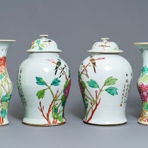 Quatre vases en porcelaine de Chine qianjiang cai, 19/20ème — photo 4