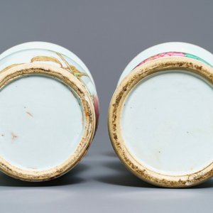 Quatre vases en porcelaine de Chine qianjiang cai, 19/20ème — photo 8