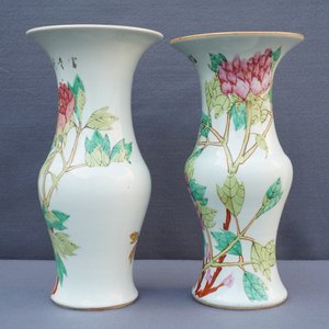 Quatre vases en porcelaine de Chine qianjiang cai, 19/20ème — photo 10