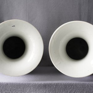 Quatre vases en porcelaine de Chine qianjiang cai, 19/20ème — photo 13