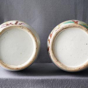 Quatre vases en porcelaine de Chine qianjiang cai, 19/20ème — photo 14