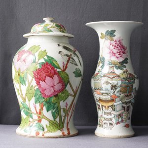 Quatre vases en porcelaine de Chine qianjiang cai, 19/20ème — photo 15