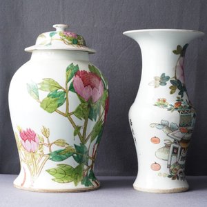 Quatre vases en porcelaine de Chine qianjiang cai, 19/20ème — photo 16