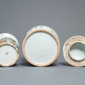 Quatre vases en porcelaine de Chine qianjiang cai, 19/20ème — photo 8