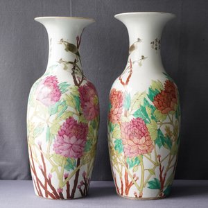 Quatre vases en porcelaine de Chine qianjiang cai, 19/20ème — photo 9